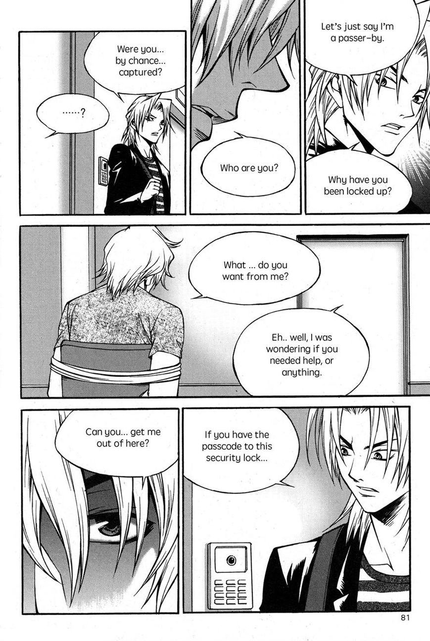 Yureka Chapter 222 page 23 - Chapter 222 : Unexpected Place, Unexpected Character