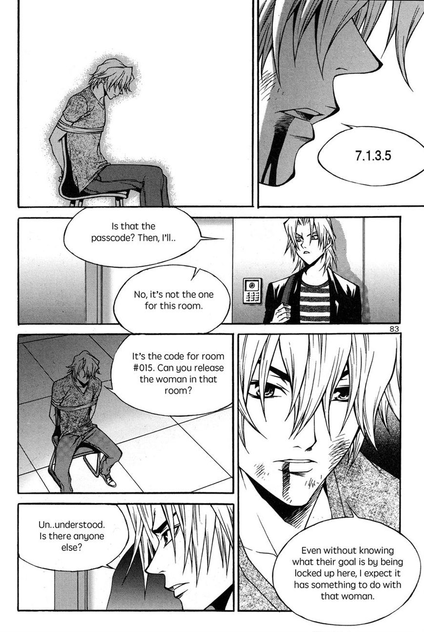 Yureka Chapter 222 page 25 - Chapter 222 : Unexpected Place, Unexpected Character