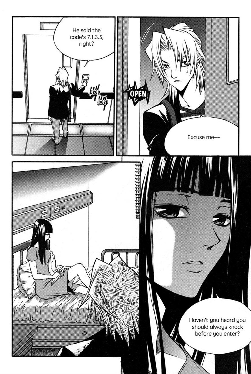 Yureka Chapter 222 page 27 - Chapter 222 : Unexpected Place, Unexpected Character