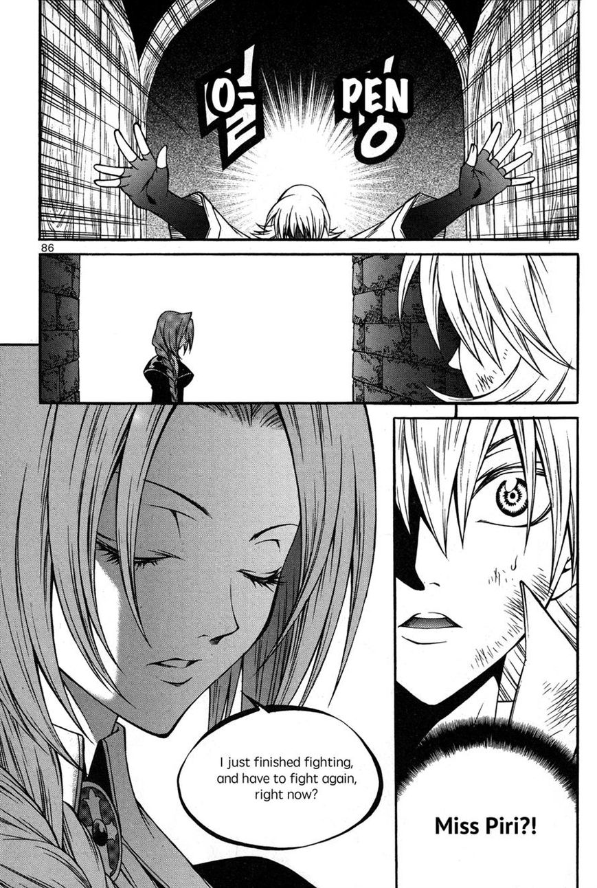 Yureka Chapter 222 page 28 - Chapter 222 : Unexpected Place, Unexpected Character