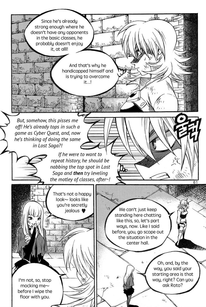 Yureka Chapter 222 page 3 - Chapter 222 : Unexpected Place, Unexpected Character