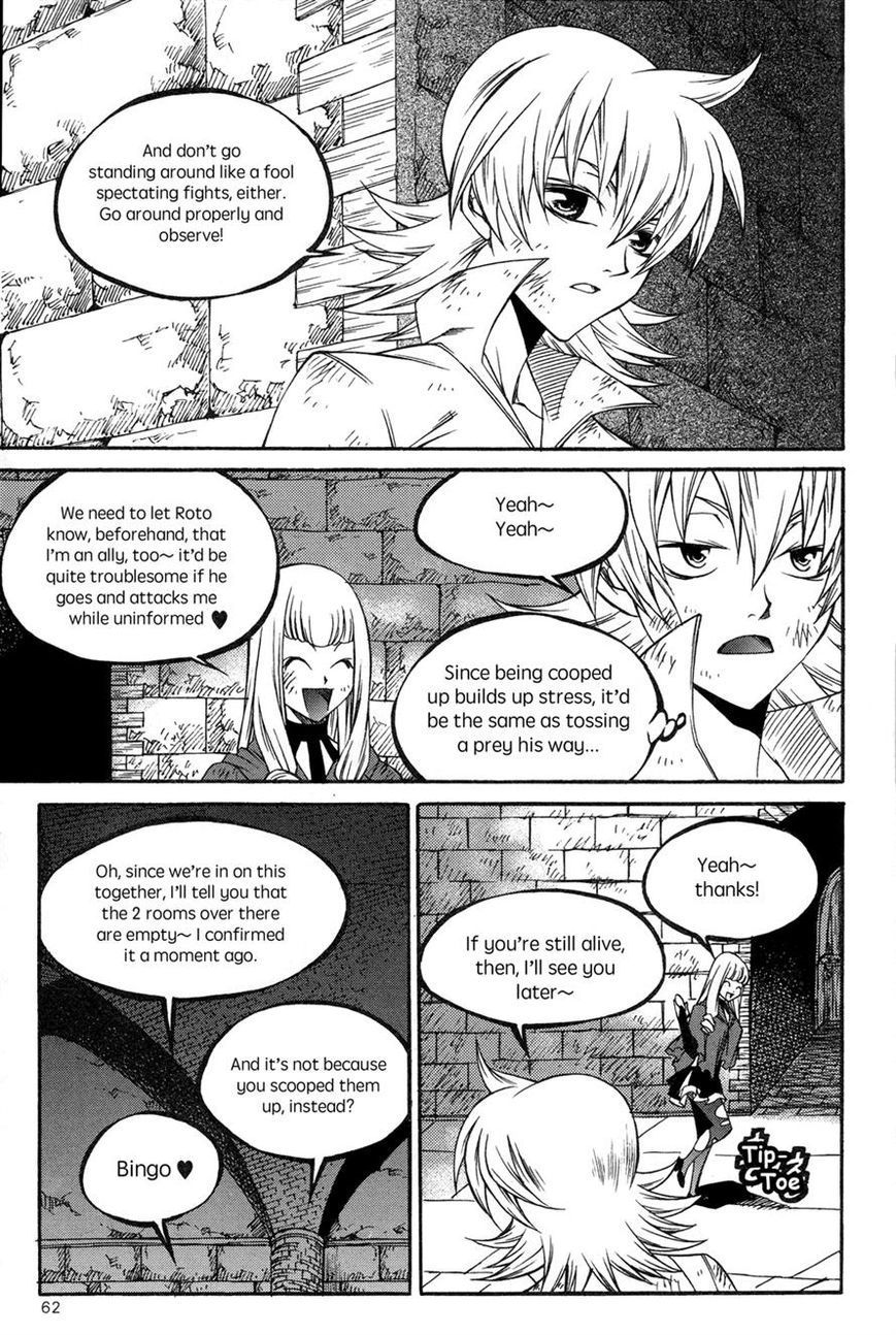 Yureka Chapter 222 page 4 - Chapter 222 : Unexpected Place, Unexpected Character