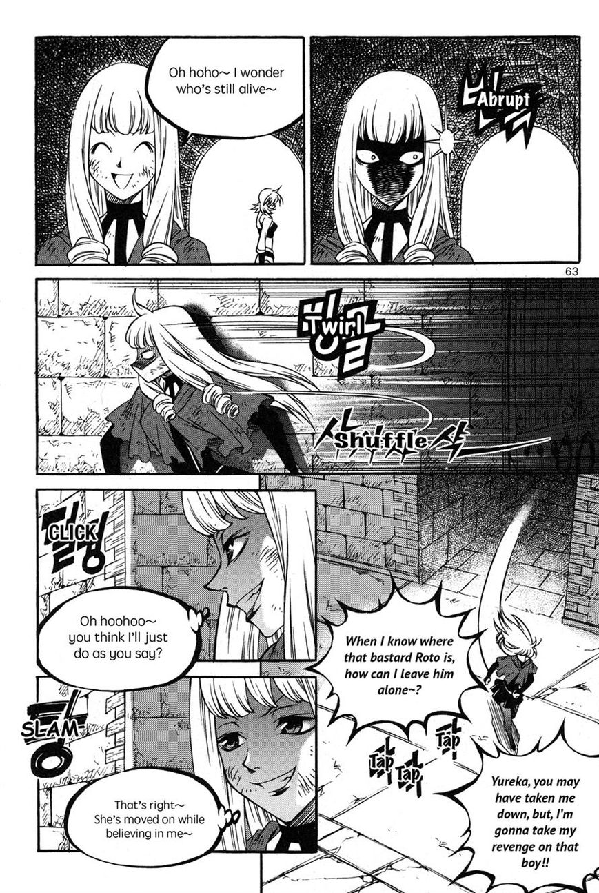 Yureka Chapter 222 page 5 - Chapter 222 : Unexpected Place, Unexpected Character
