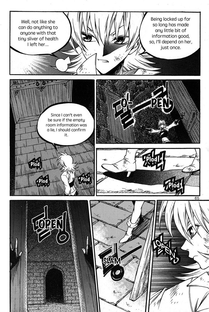 Yureka Chapter 222 page 7 - Chapter 222 : Unexpected Place, Unexpected Character
