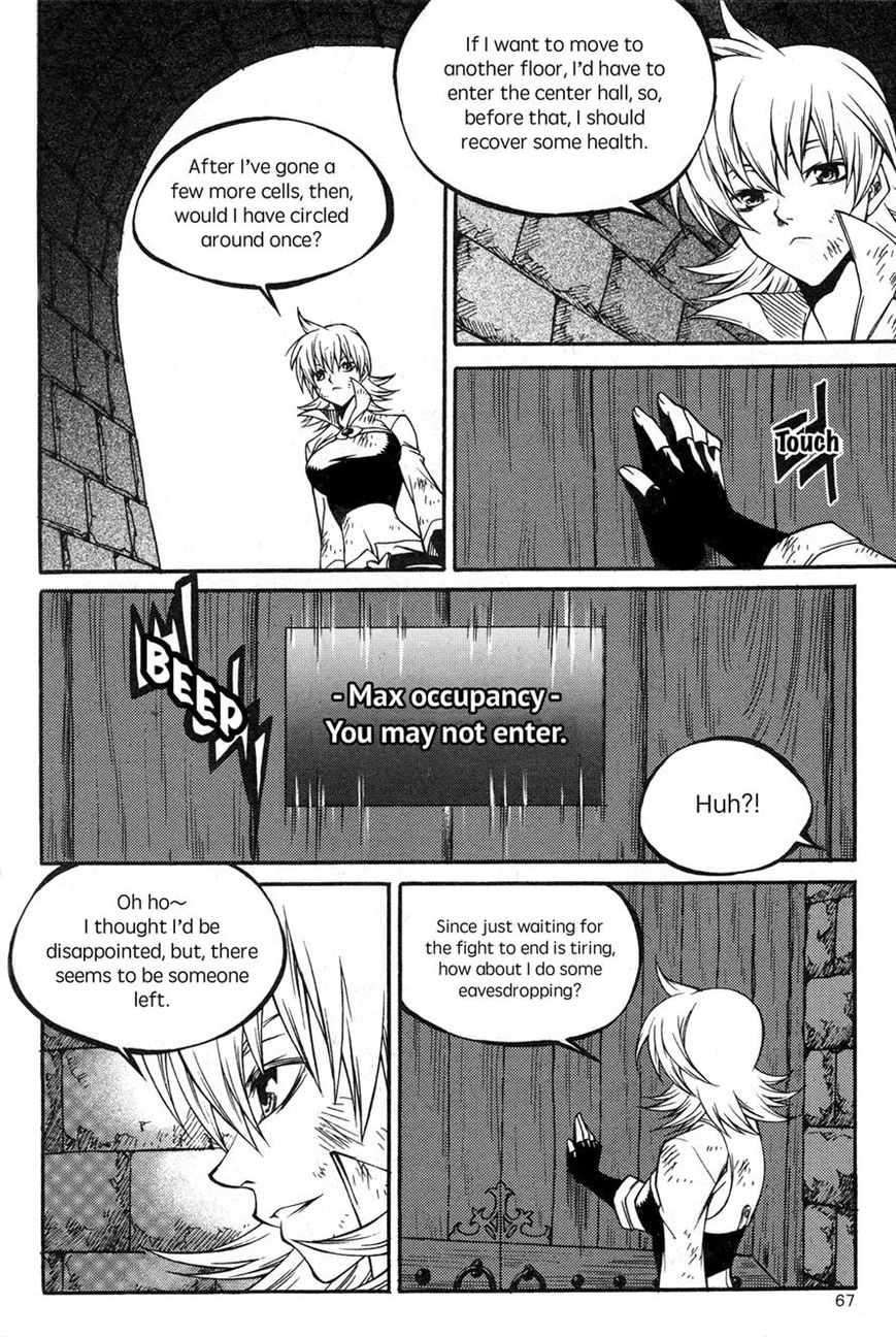 Yureka Chapter 222 page 9 - Chapter 222 : Unexpected Place, Unexpected Character