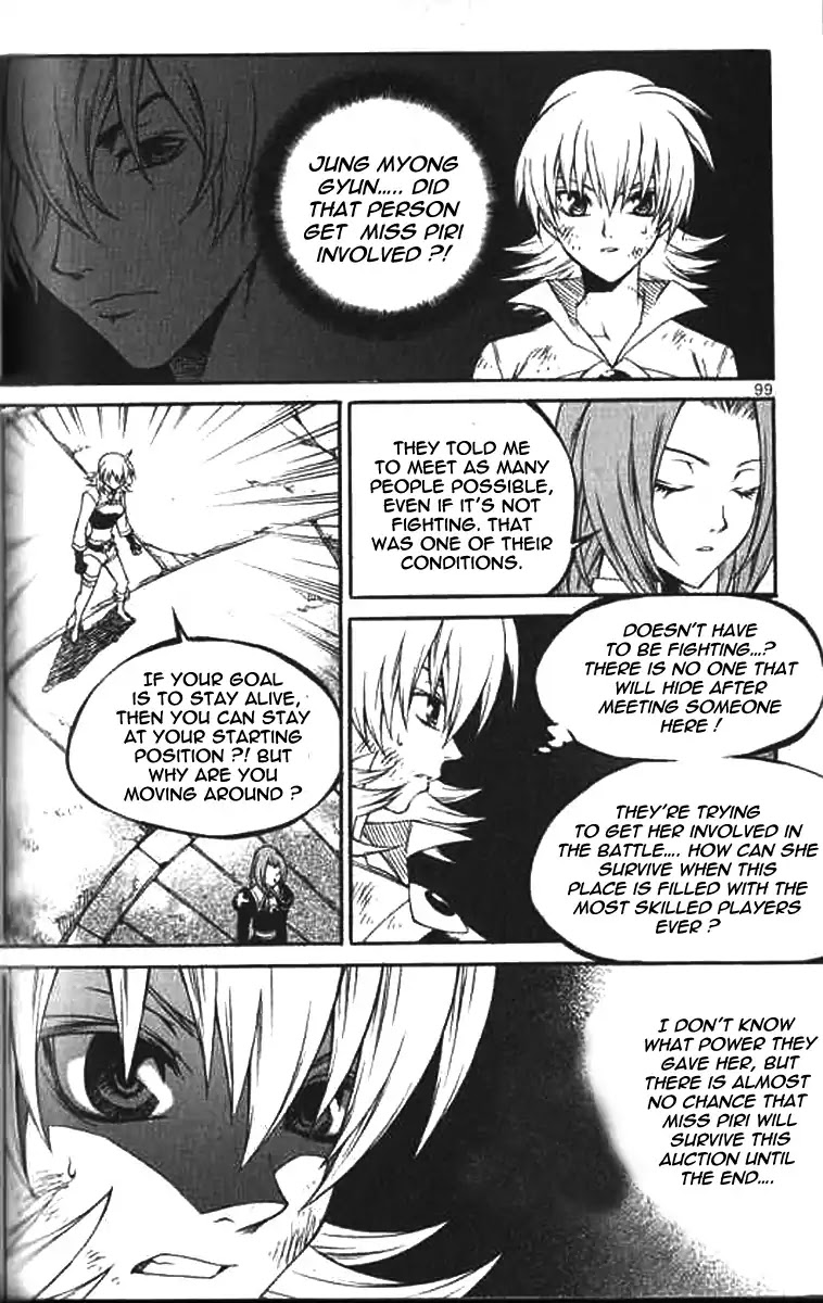 Yureka Chapter 223 page 14 - Chapter 223: True Memory