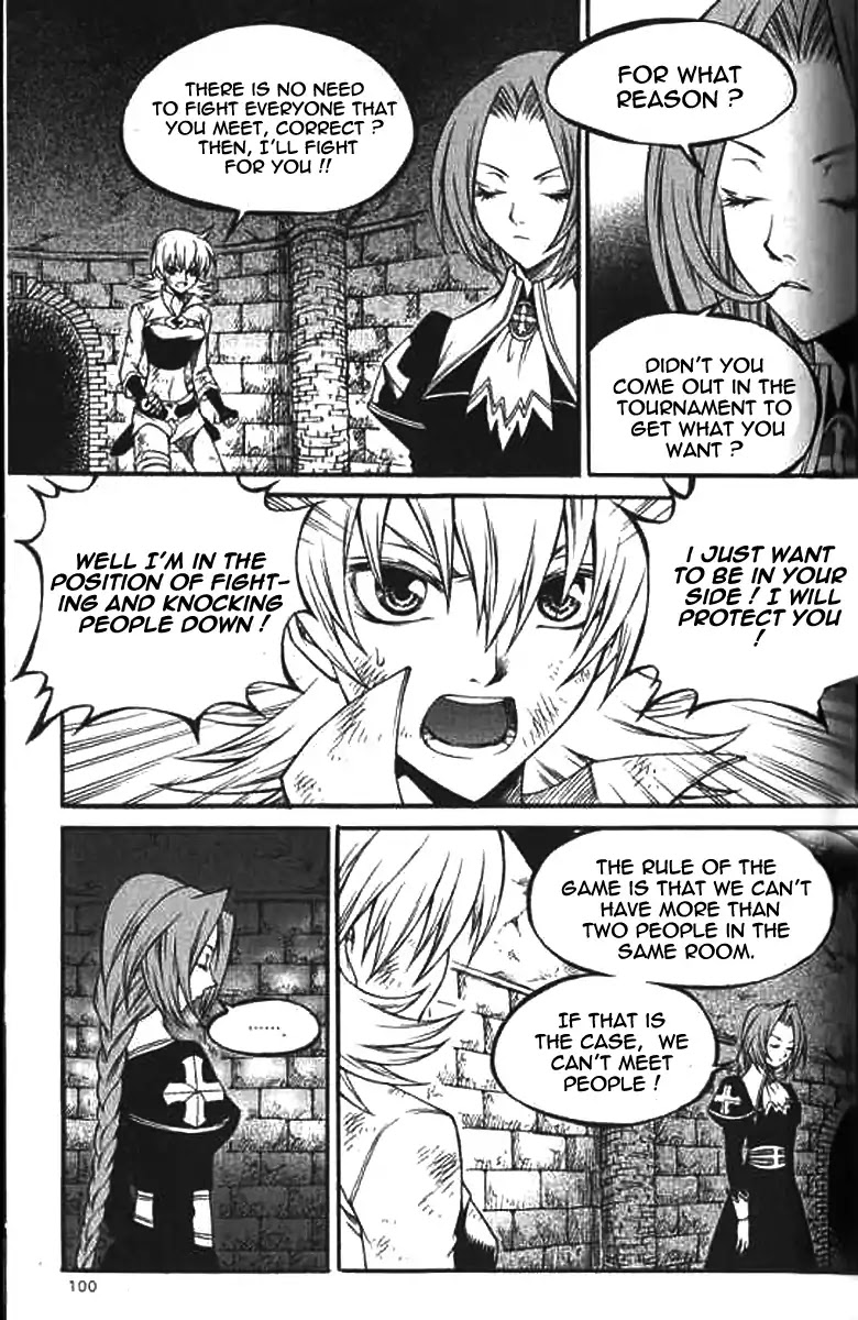 Yureka Chapter 223 page 15 - Chapter 223: True Memory