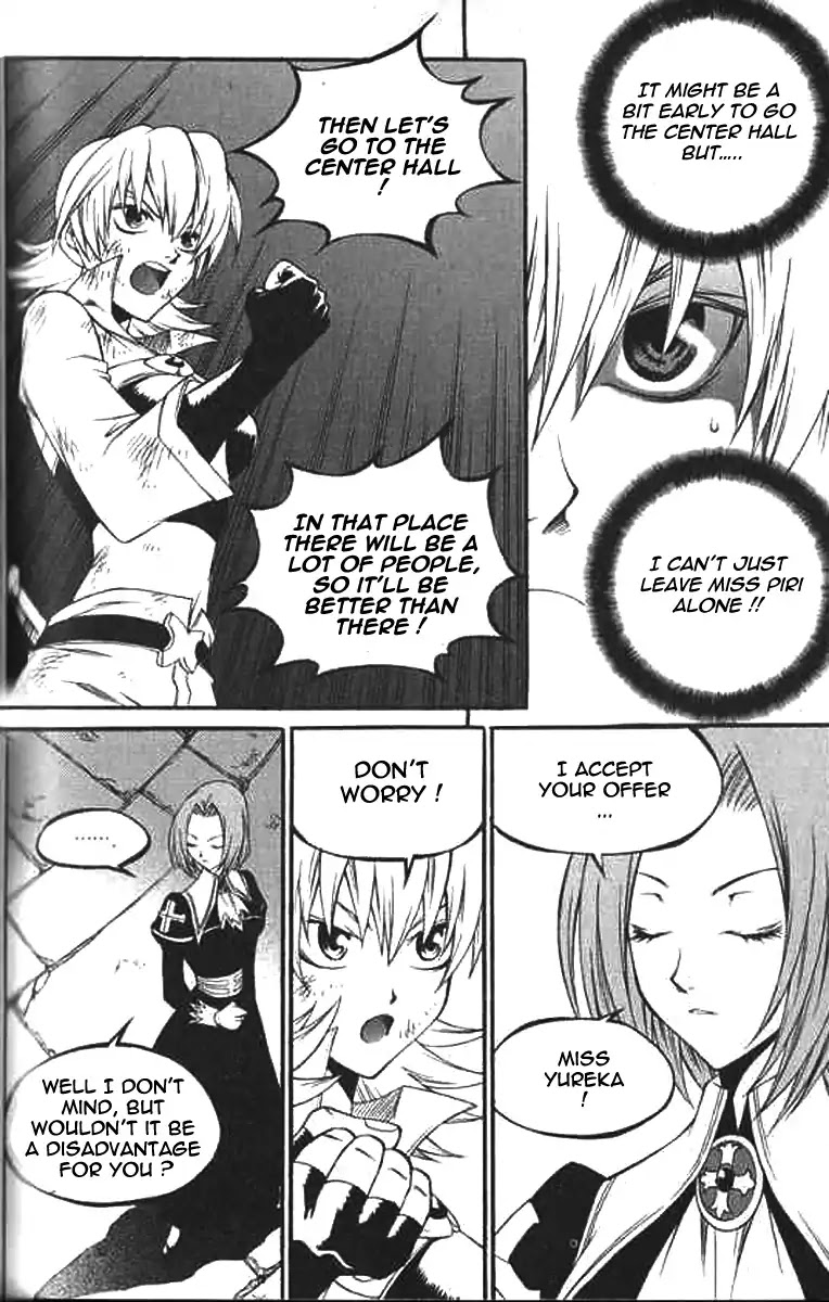 Yureka Chapter 223 page 16 - Chapter 223: True Memory