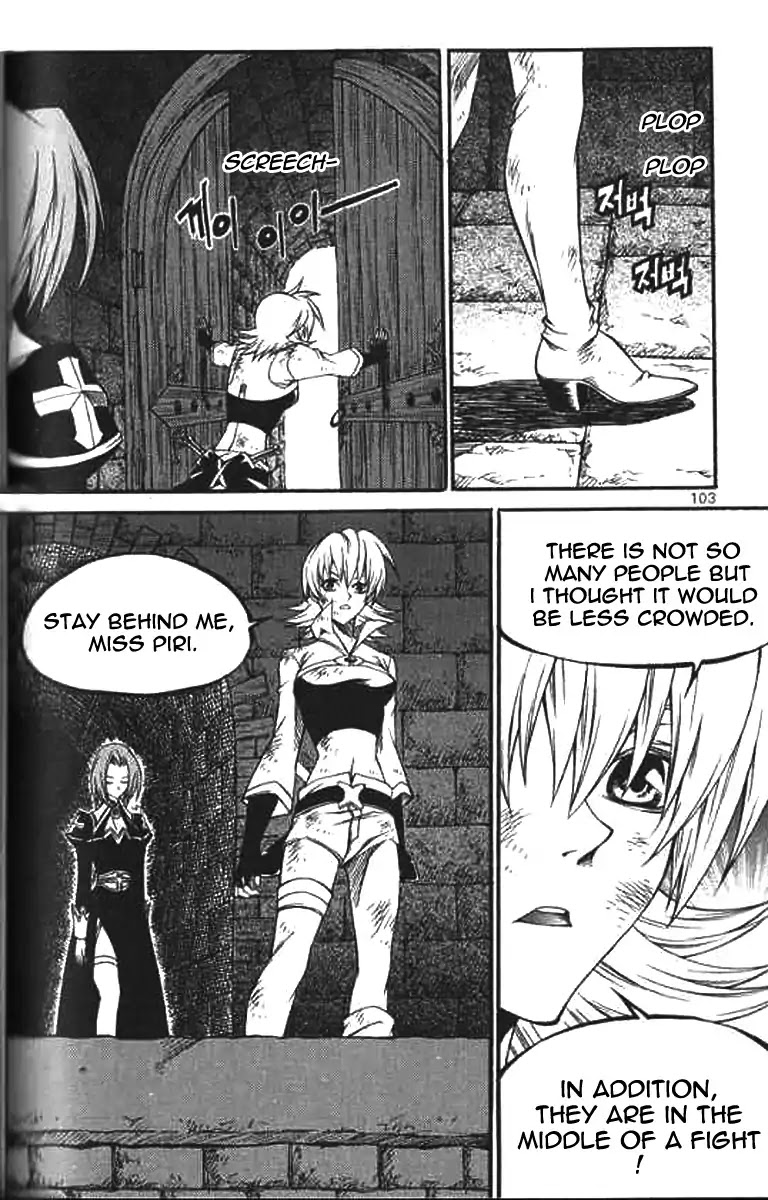 Yureka Chapter 223 page 18 - Chapter 223: True Memory