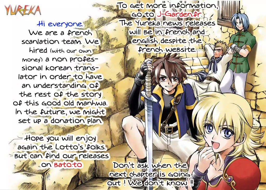 Yureka Chapter 223 page 2 - Chapter 223: True Memory