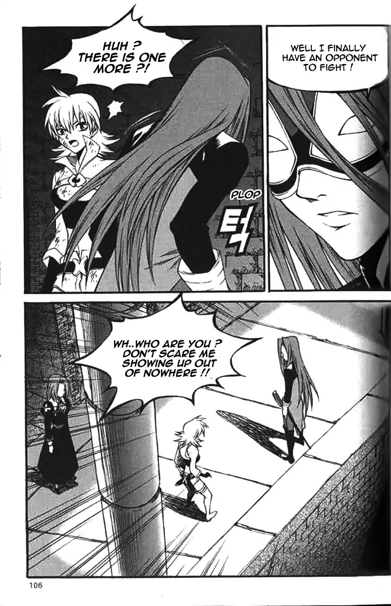 Yureka Chapter 223 page 21 - Chapter 223: True Memory