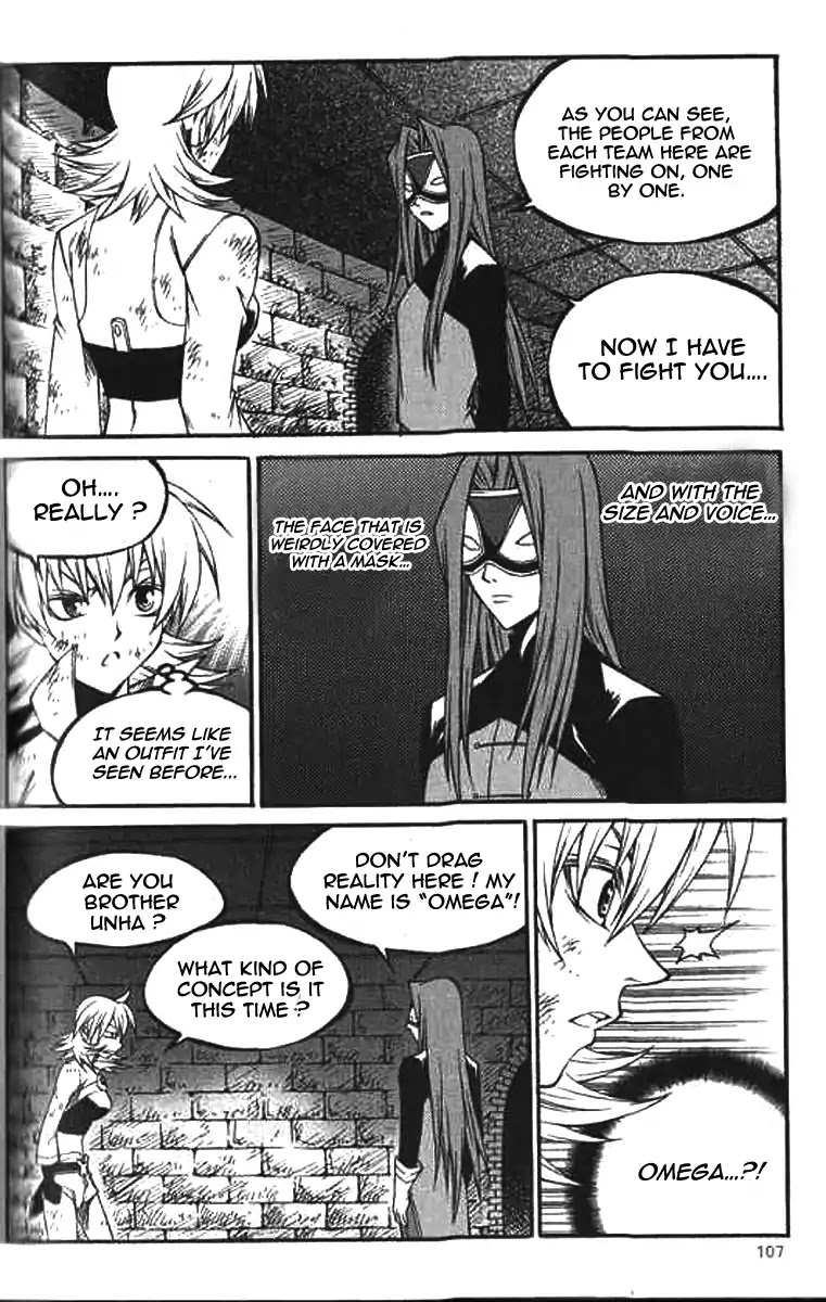 Yureka Chapter 223 page 22 - Chapter 223: True Memory