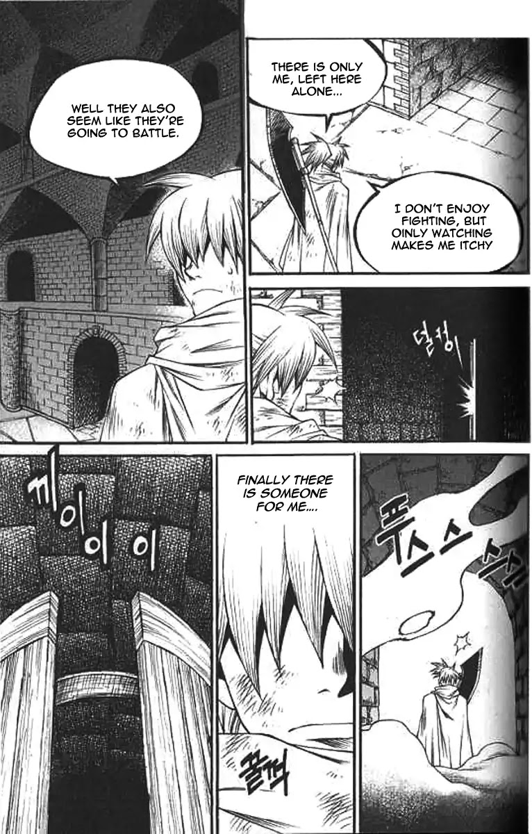Yureka Chapter 223 page 27 - Chapter 223: True Memory