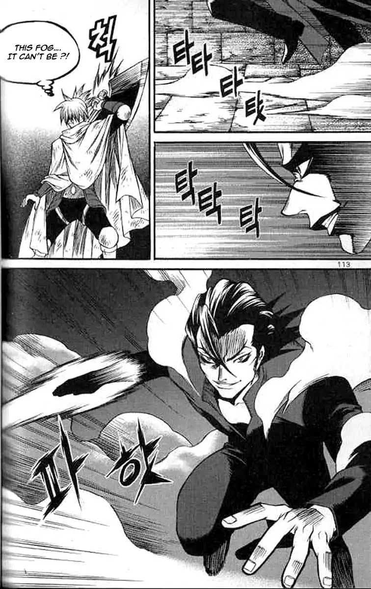 Yureka Chapter 223 page 28 - Chapter 223: True Memory