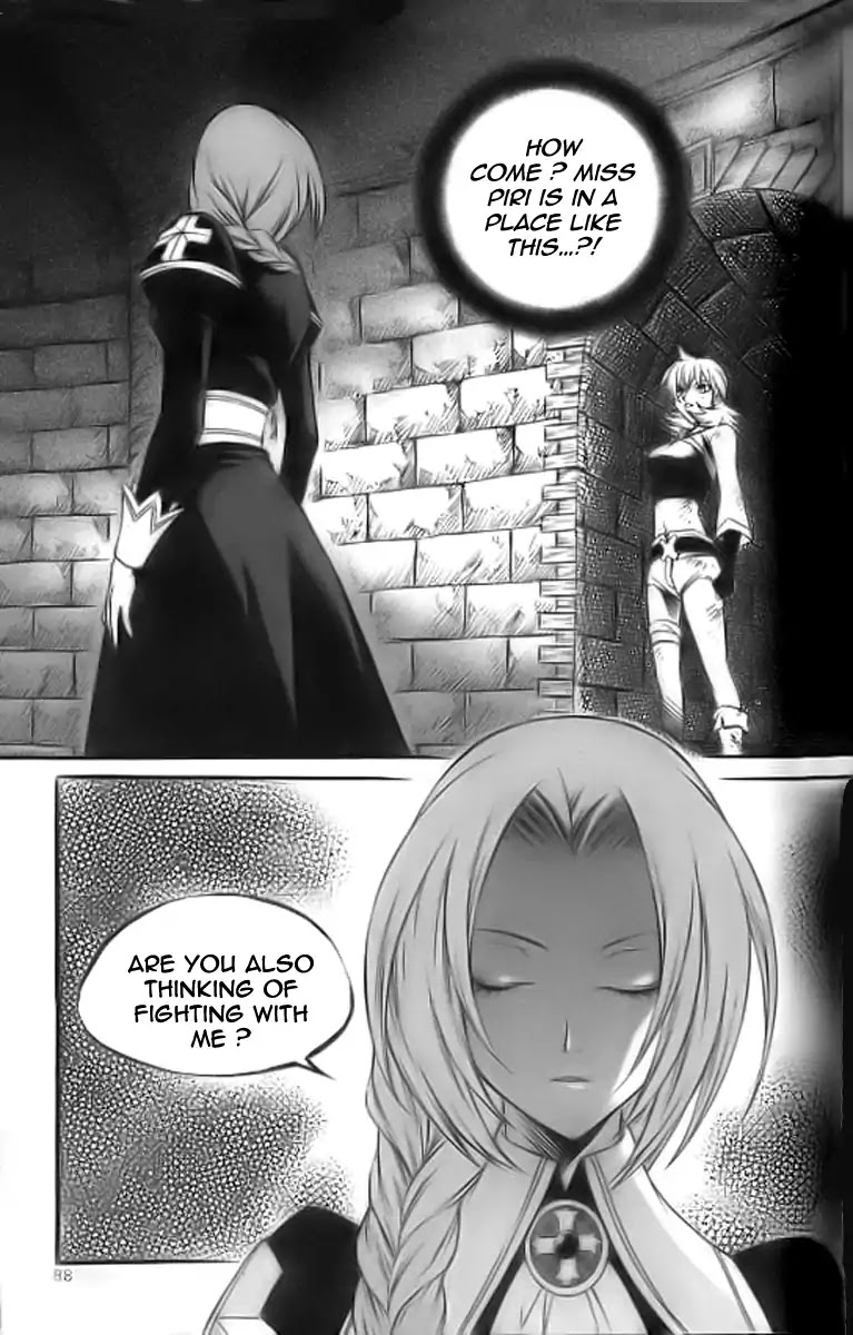 Yureka Chapter 223 page 3 - Chapter 223: True Memory