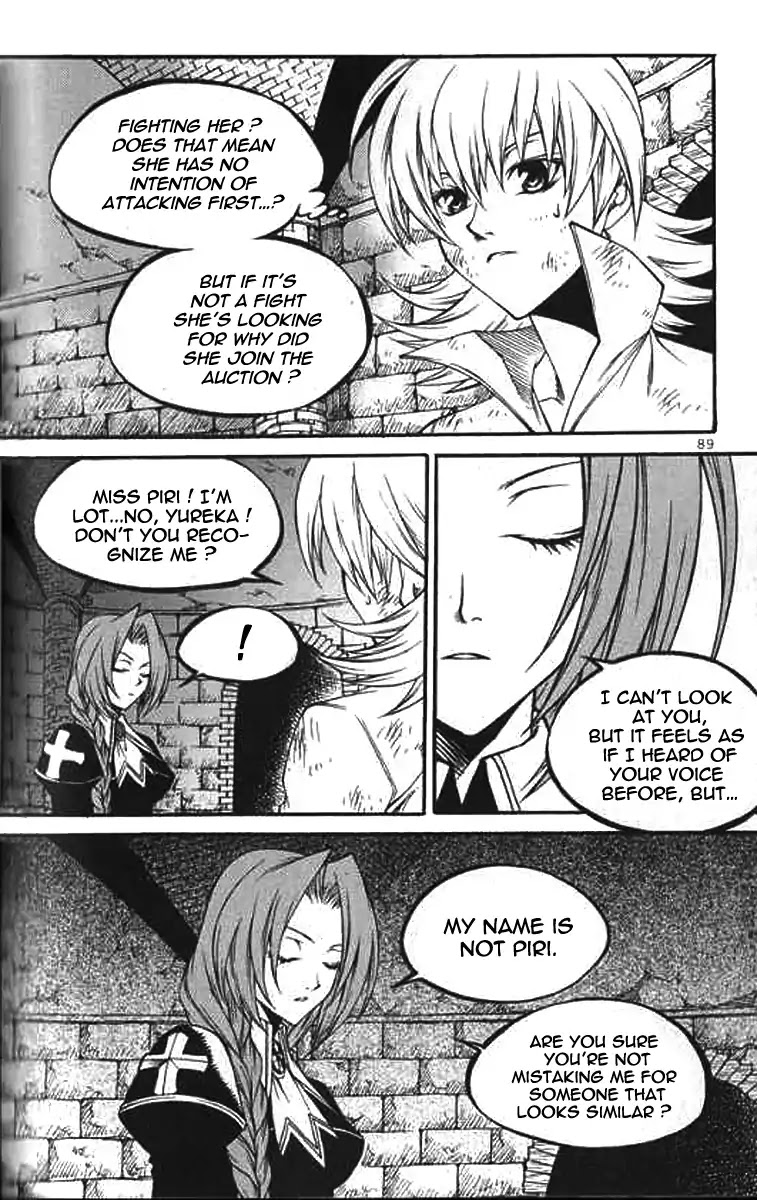 Yureka Chapter 223 page 4 - Chapter 223: True Memory