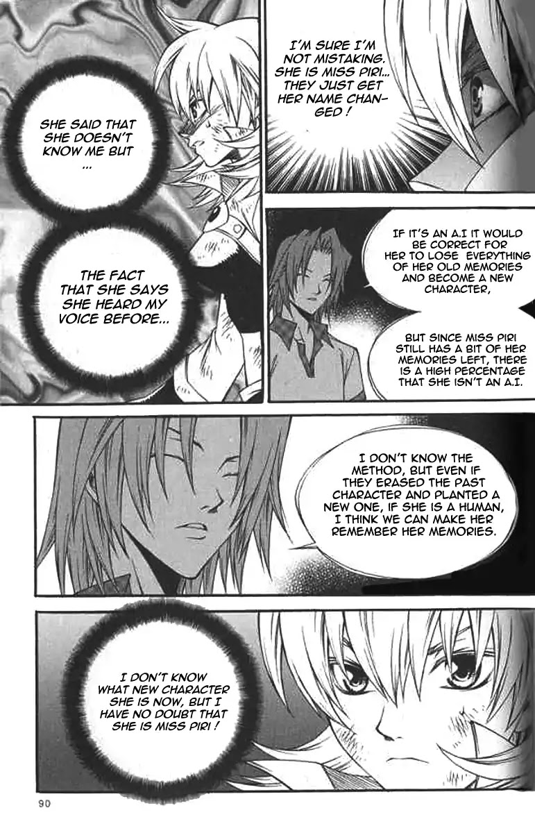 Yureka Chapter 223 page 5 - Chapter 223: True Memory