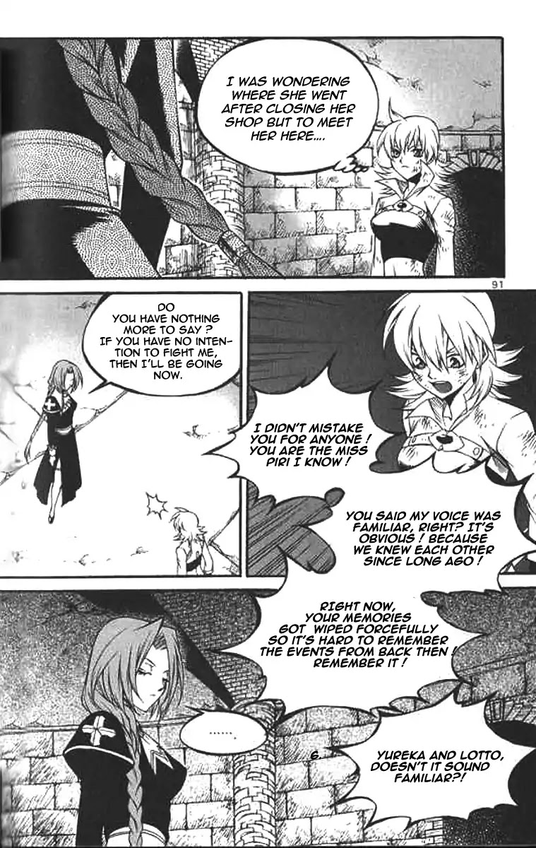 Yureka Chapter 223 page 6 - Chapter 223: True Memory