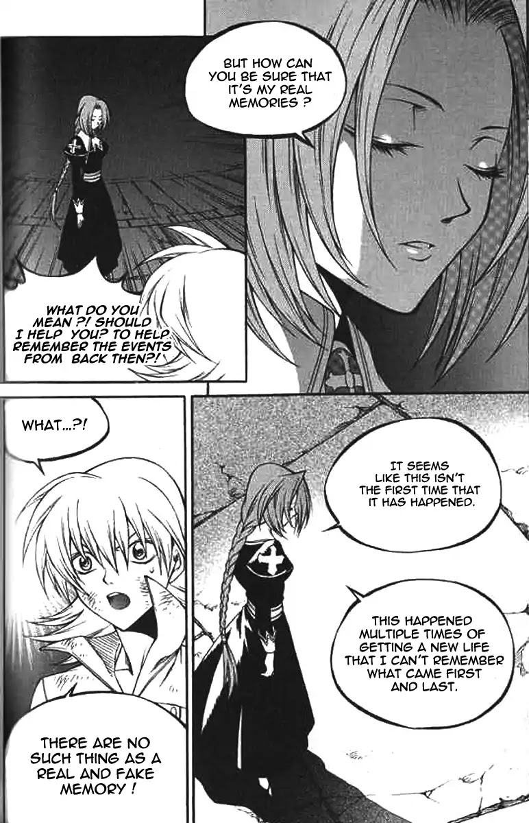 Yureka Chapter 223 page 8 - Chapter 223: True Memory