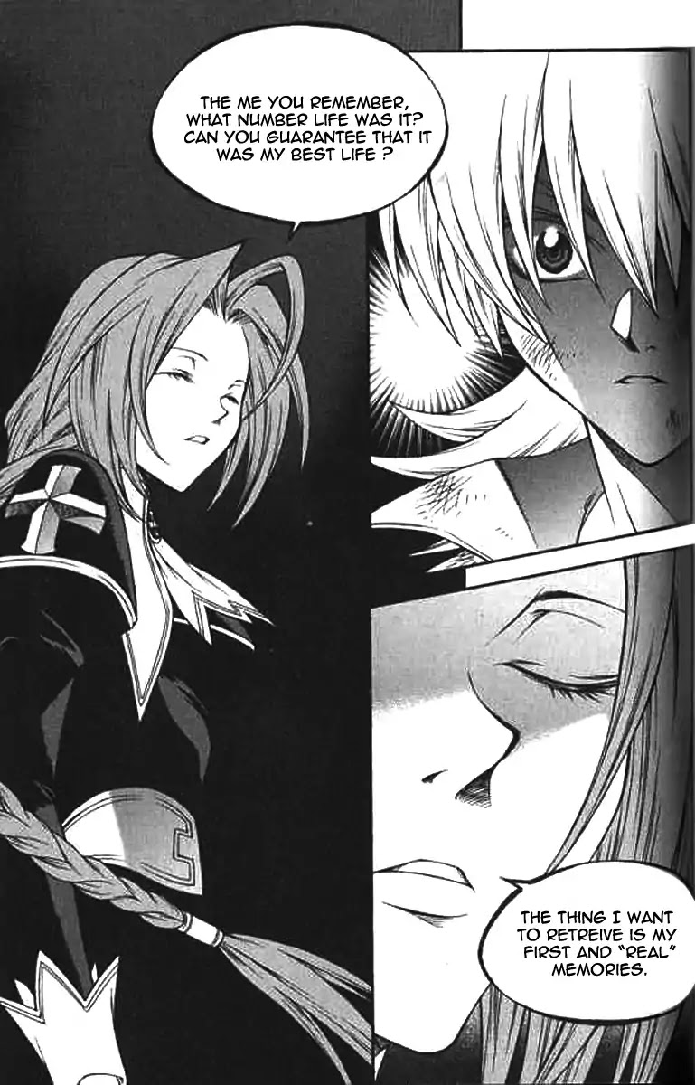 Yureka Chapter 223 page 9 - Chapter 223: True Memory