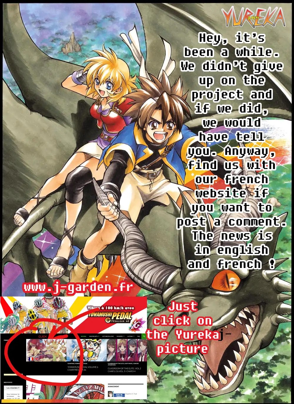 Yureka Chapter 224 page 1 - Chapter 224: Persona's counteroffense