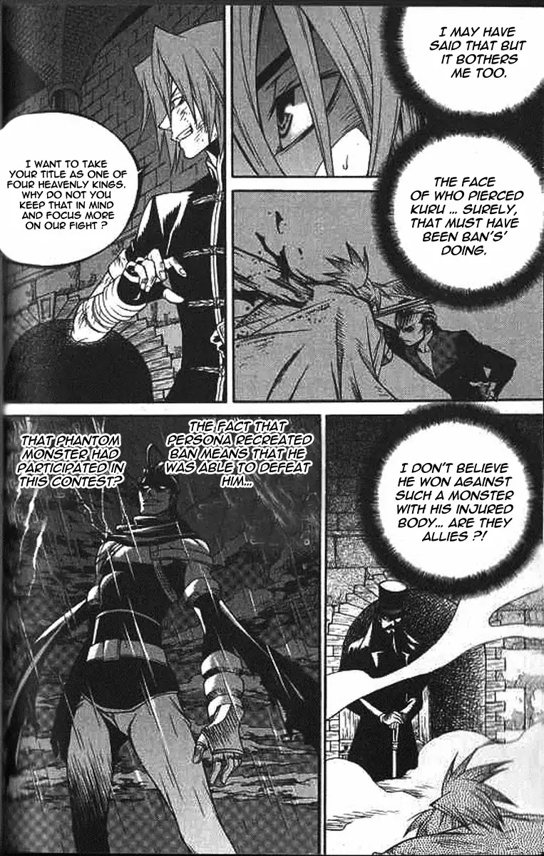Yureka Chapter 224 page 11 - Chapter 224: Persona's counteroffense