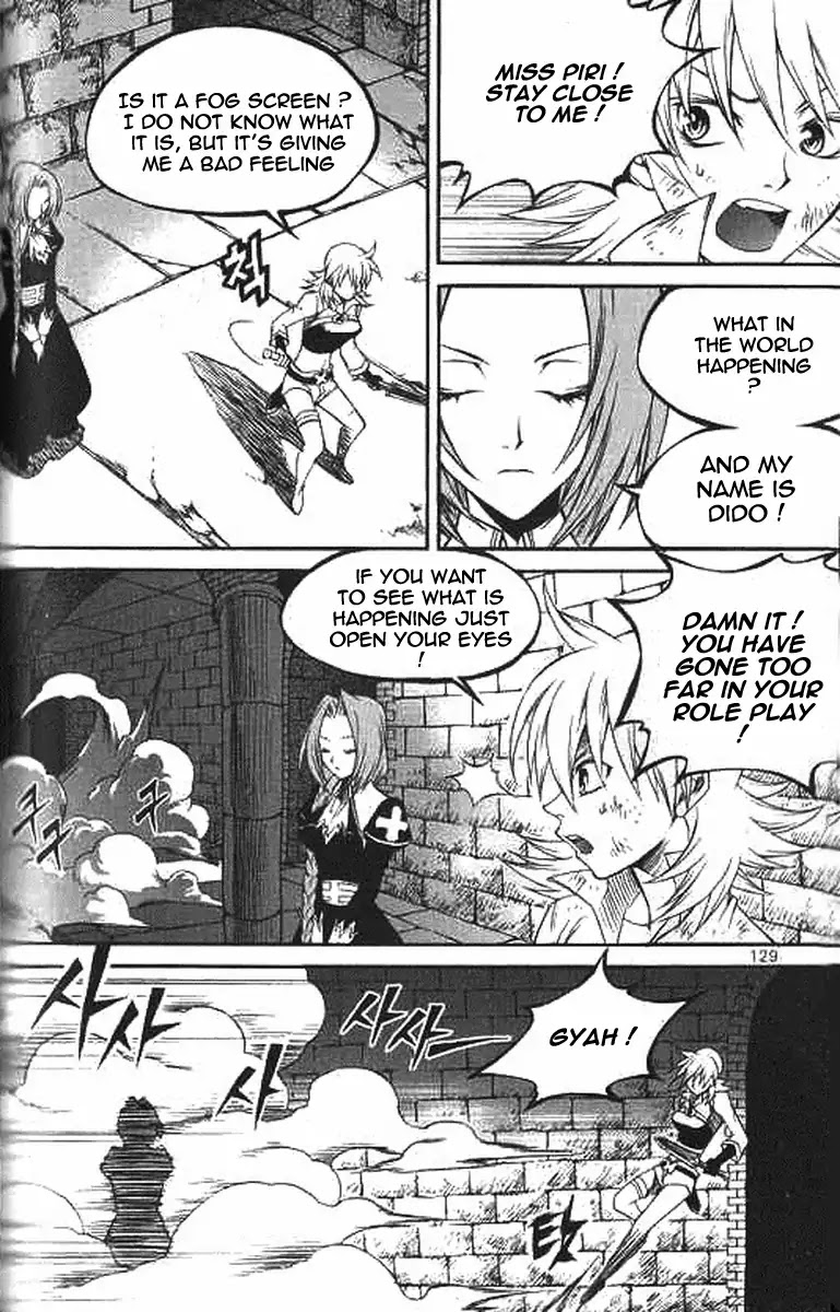 Yureka Chapter 224 page 17 - Chapter 224: Persona's counteroffense