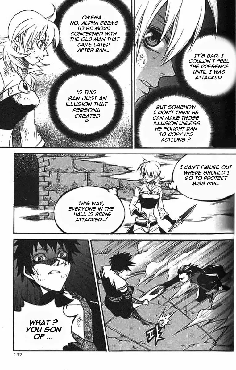 Yureka Chapter 224 page 20 - Chapter 224: Persona's counteroffense