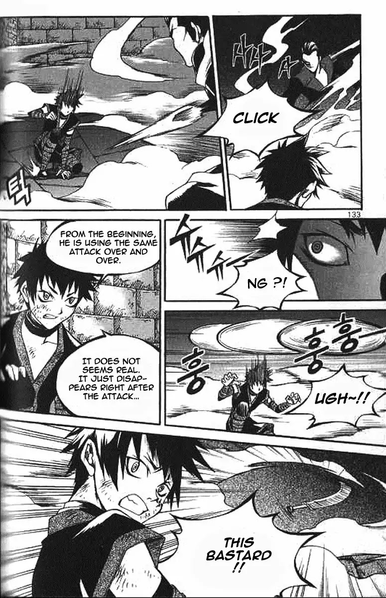 Yureka Chapter 224 page 21 - Chapter 224: Persona's counteroffense