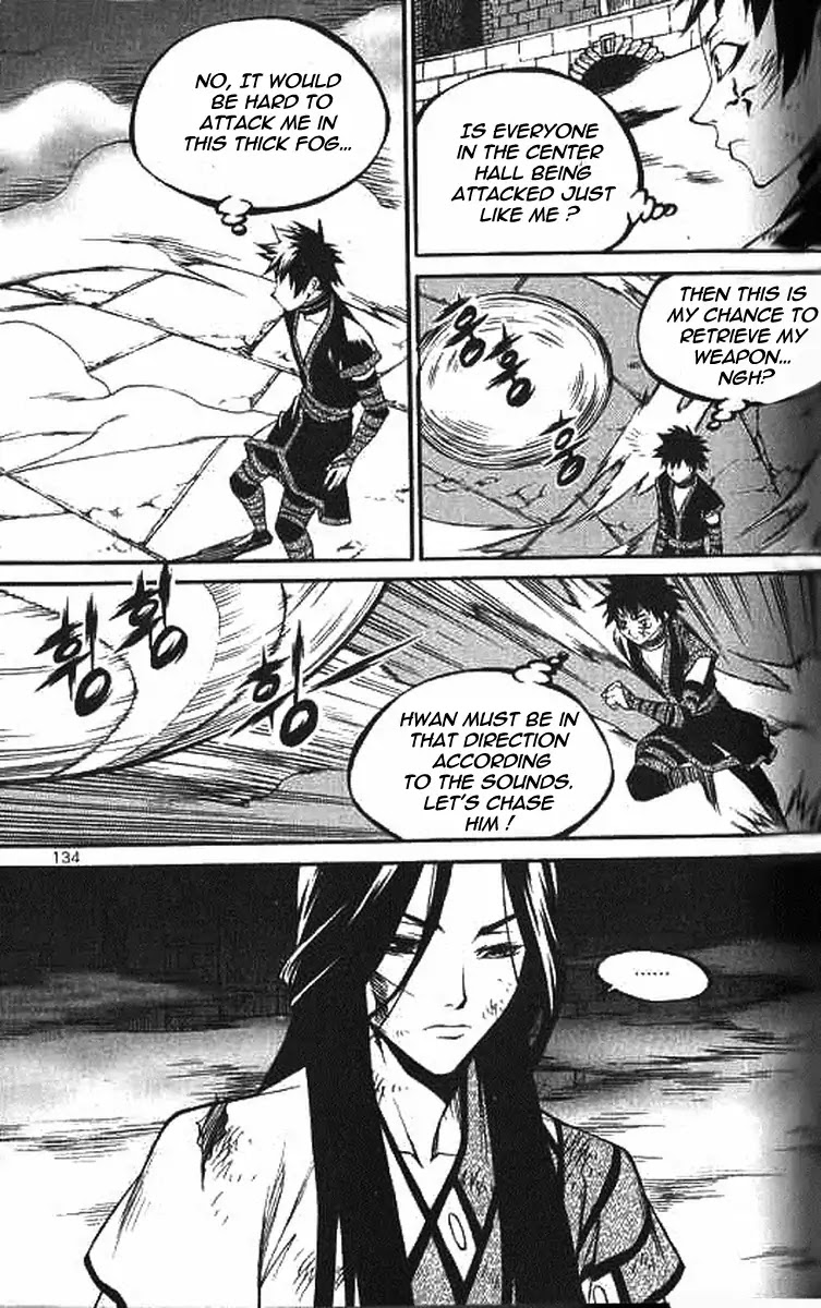 Yureka Chapter 224 page 22 - Chapter 224: Persona's counteroffense
