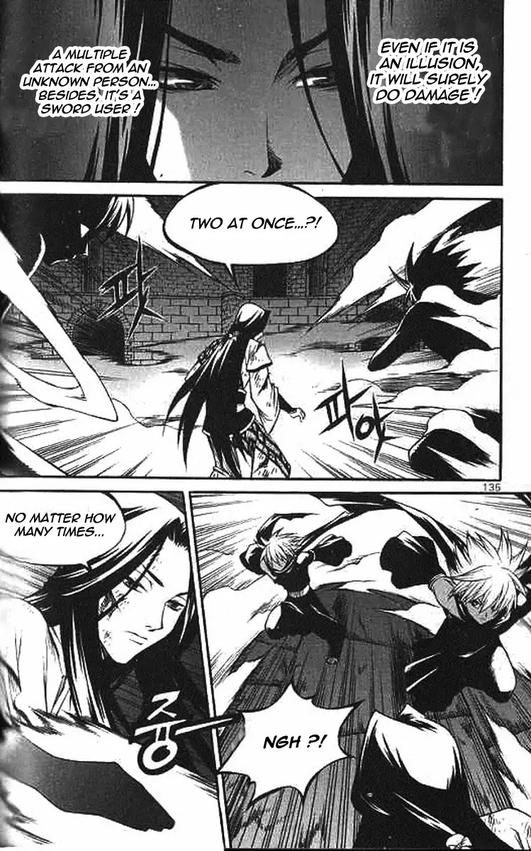 Yureka Chapter 224 page 23 - Chapter 224: Persona's counteroffense