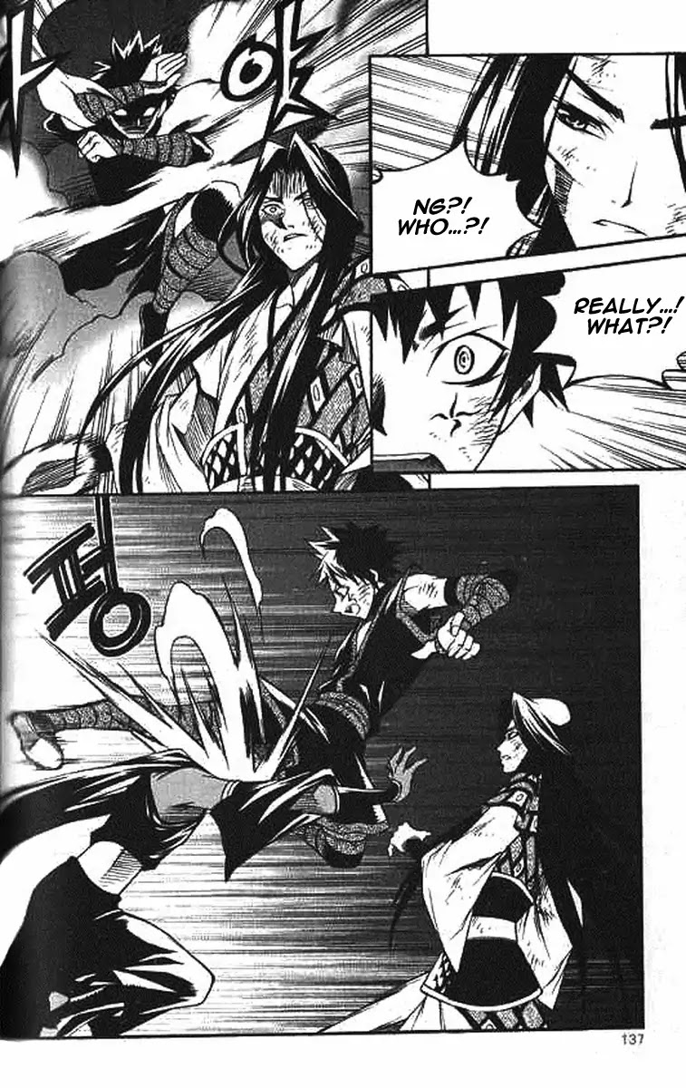 Yureka Chapter 224 page 25 - Chapter 224: Persona's counteroffense