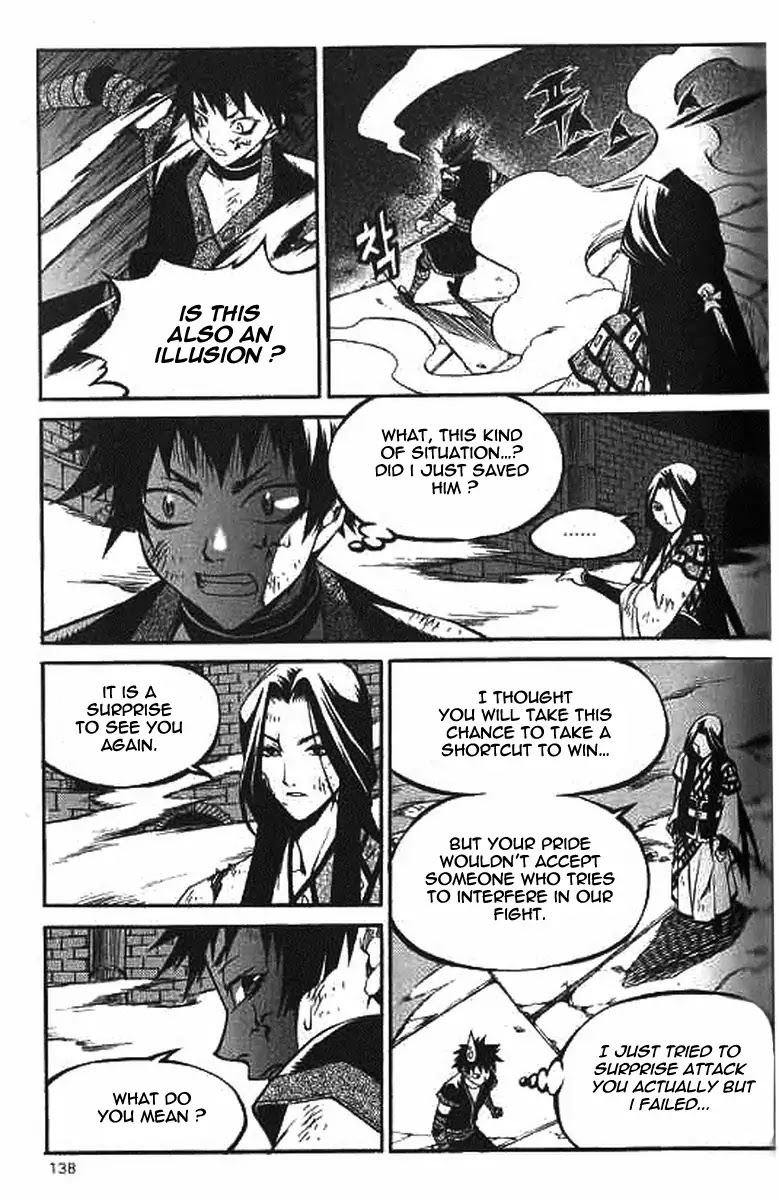 Yureka Chapter 224 page 26 - Chapter 224: Persona's counteroffense