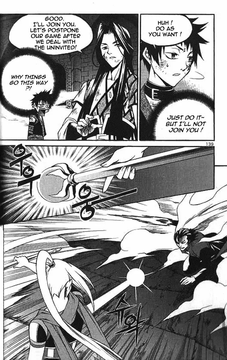Yureka Chapter 224 page 27 - Chapter 224: Persona's counteroffense