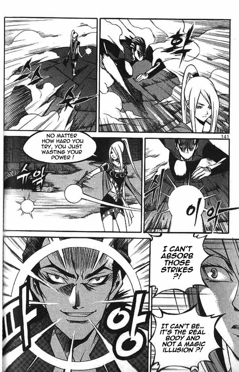 Yureka Chapter 224 page 29 - Chapter 224: Persona's counteroffense