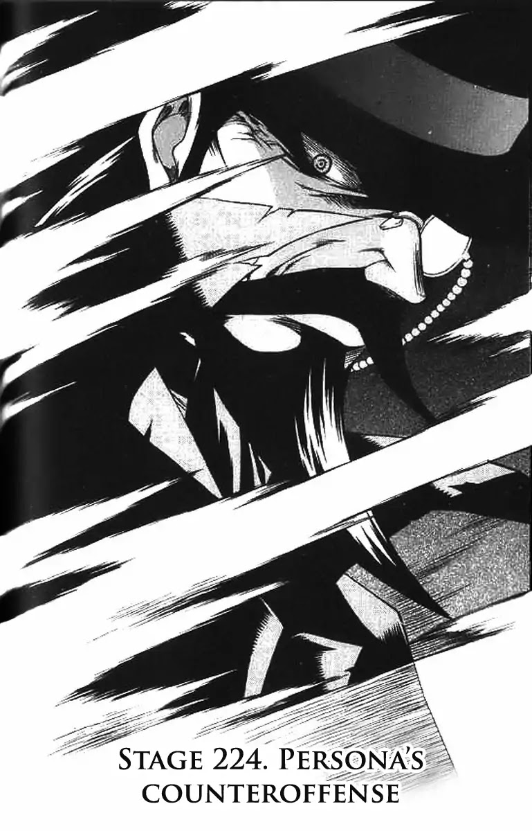 Yureka Chapter 224 page 3 - Chapter 224: Persona's counteroffense
