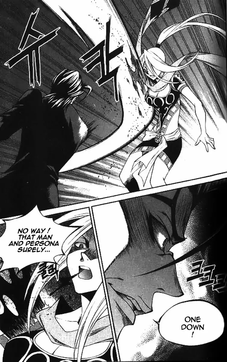 Yureka Chapter 224 page 30 - Chapter 224: Persona's counteroffense