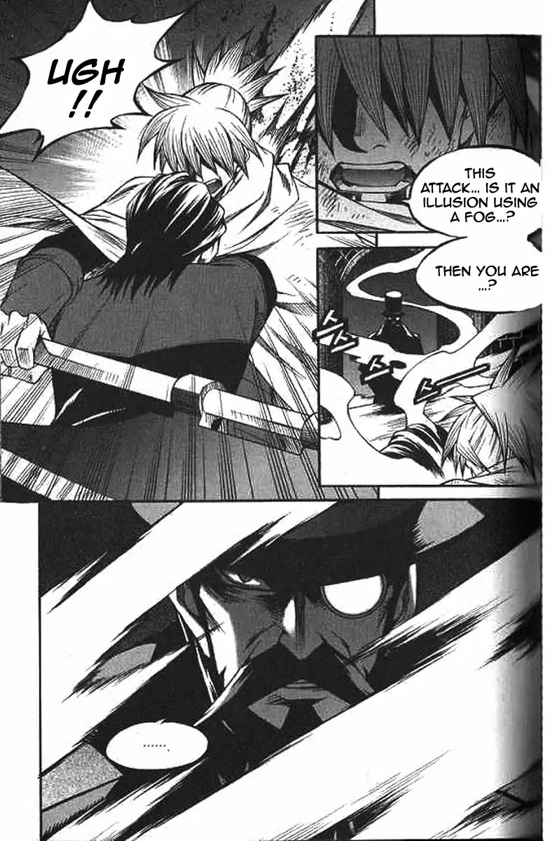 Yureka Chapter 224 page 4 - Chapter 224: Persona's counteroffense