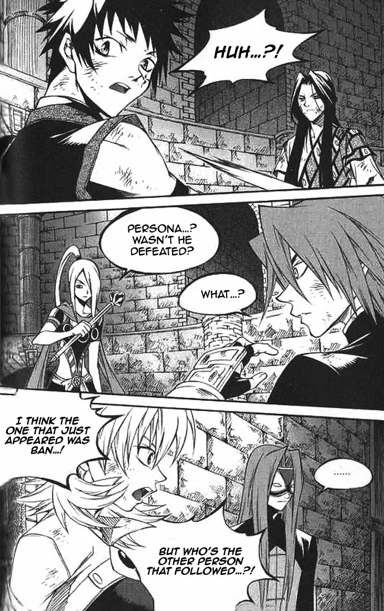 Yureka Chapter 224 page 5 - Chapter 224: Persona's counteroffense
