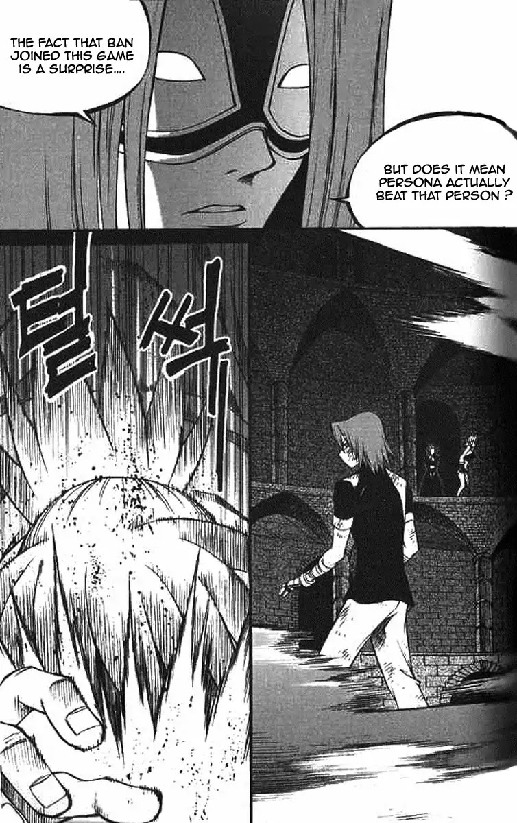 Yureka Chapter 224 page 6 - Chapter 224: Persona's counteroffense