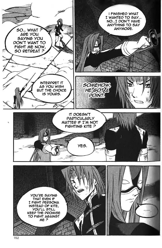 Yureka Chapter 225 page 12 - Chapter 225: Assassin in the fog