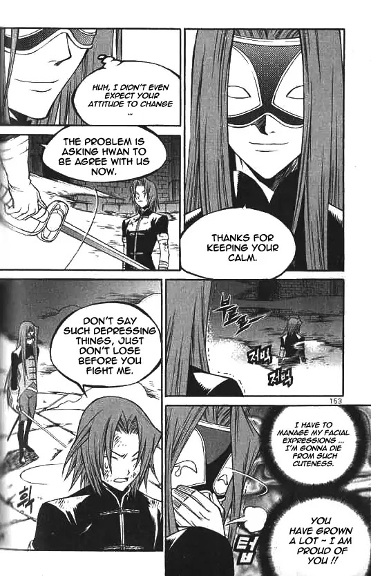 Yureka Chapter 225 page 13 - Chapter 225: Assassin in the fog
