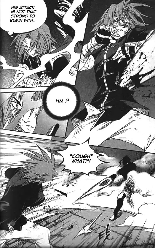 Yureka Chapter 225 page 15 - Chapter 225: Assassin in the fog