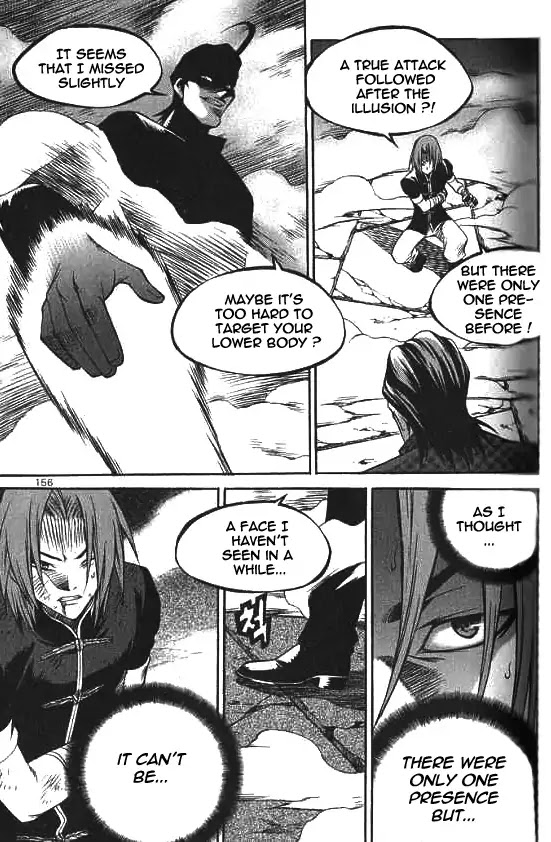 Yureka Chapter 225 page 16 - Chapter 225: Assassin in the fog