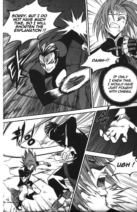 Yureka Chapter 225 page 19 - Chapter 225: Assassin in the fog
