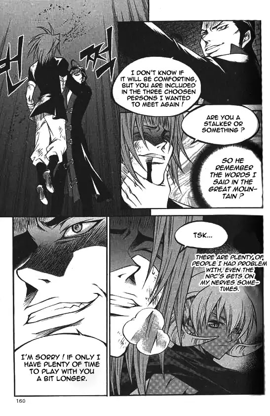 Yureka Chapter 225 page 20 - Chapter 225: Assassin in the fog