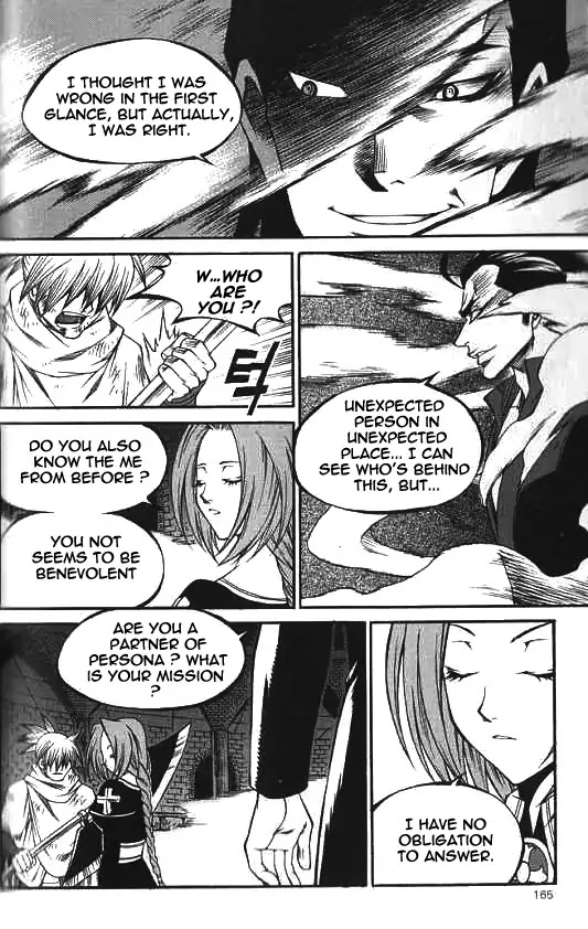 Yureka Chapter 225 page 25 - Chapter 225: Assassin in the fog