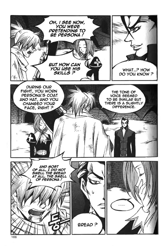 Yureka Chapter 225 page 26 - Chapter 225: Assassin in the fog