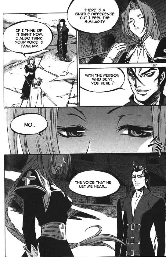 Yureka Chapter 225 page 27 - Chapter 225: Assassin in the fog