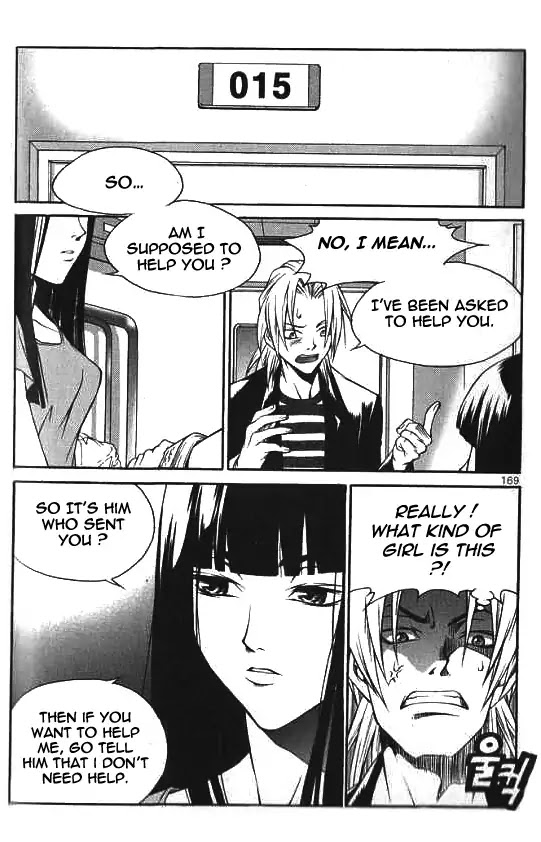 Yureka Chapter 225 page 29 - Chapter 225: Assassin in the fog